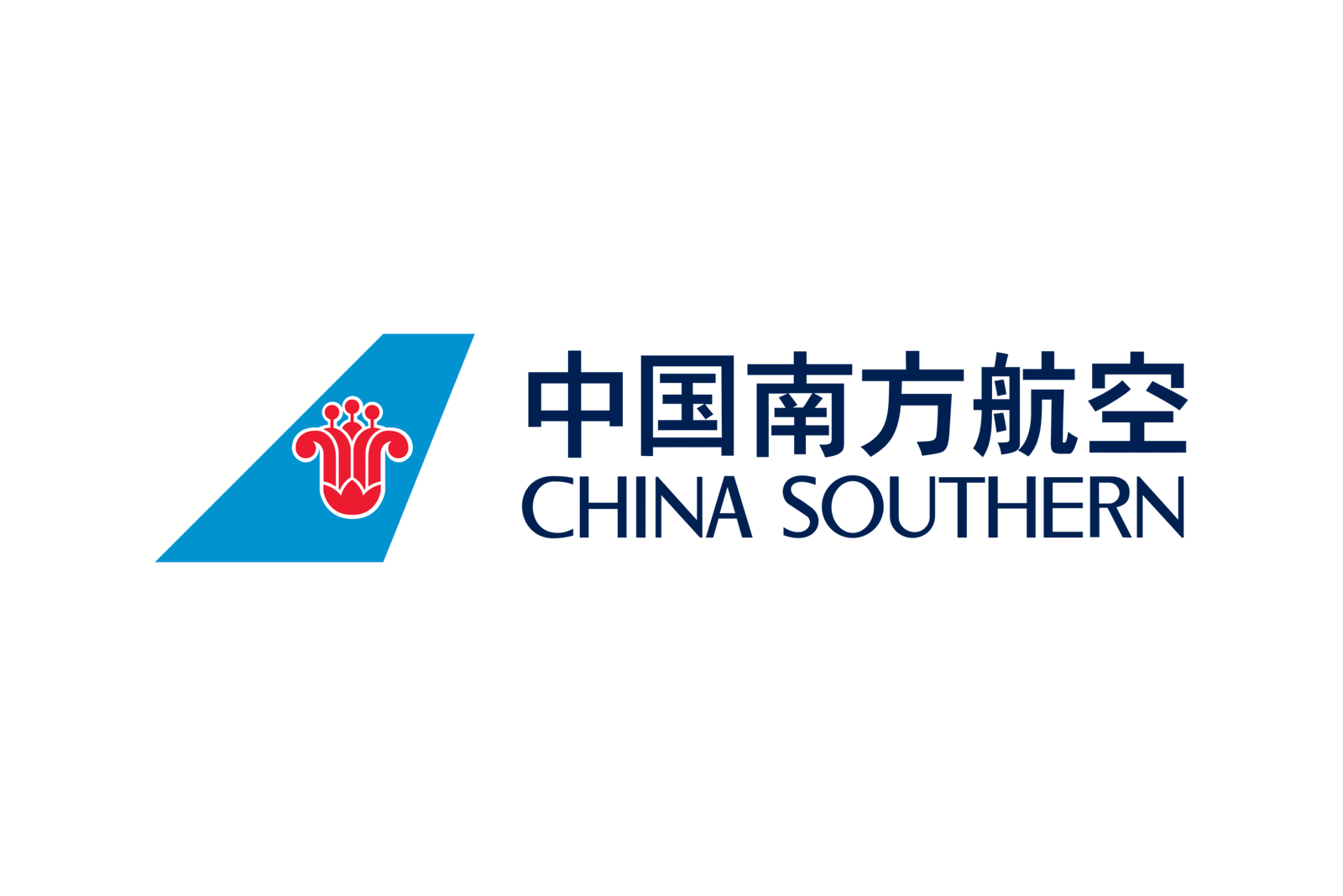 China_Southern_Airlines-Logo.wine_-scaled.png