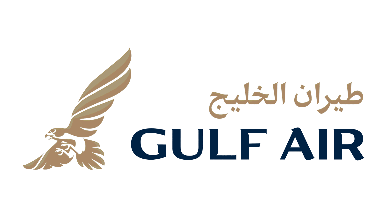 Gulf-Air-logo-scaled.png